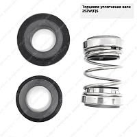 Торцевое уплотнение вала для насоса CNP 25ZW(F)5, 18-08-91717