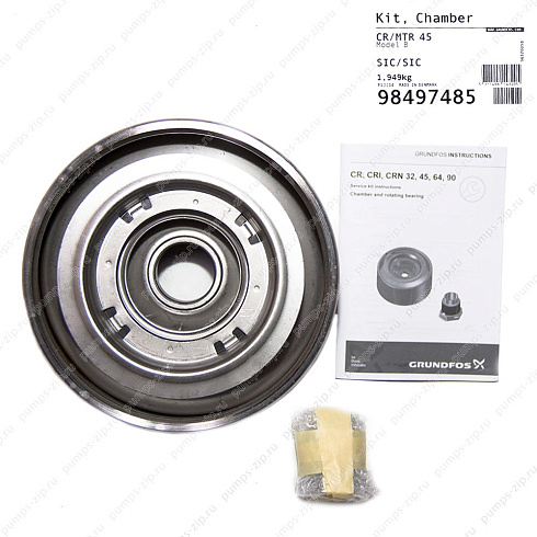Комплект камеры с подшипником Grundfos Kit, Chamber + bearing - SIC/SIC, 98497485