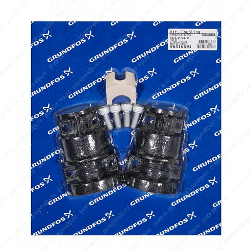 Комплект муфты Grundfos Kit, Coupling CR(N)32/45/64/90, 96416591